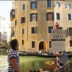 Ca' La Riva Pensión