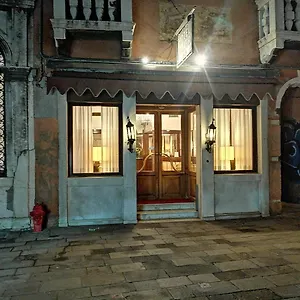 Falier Hotel Venecia